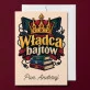 Kartka Personalizowana Dla Nauczyciela Informatyki Prezent Na Dzień Nauczyciela Dla Mężczyzny: Władca Bajtów Kartka Personalizowana Dla Nauczyciela Informatyki Prezent Na Dzień Nauczyciela Dla Mężczyzny: Władca Bajtów