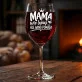 Kieliszek Do Wina Dla Mamy Prezent Na Dzień Mamy Dla Kobiety: Mama Wie Lepiej Kieliszek Do Wina Dla Mamy Prezent Na Dzień Mamy Dla Kobiety: Mama Wie Lepiej