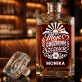 Karafka Do Whisky z Grawerem Dla Żony Prezent Na Rocznicę Ślubu Dla Kobiety: Moje Codzienne Szczęście