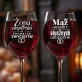 Dwa Kieliszki Do Wina Dla Małżeństwa Prezent Dla Pary: Mistrzowie Kompromisów Dwa Kieliszki Do Wina Dla Małżeństwa Prezent Dla Pary: Mistrzowie Kompromisów