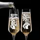 Dwa Kieliszki Do Szampana Na Wesele Prezent Dla Pary Młodej Pary: Retro Toast Dla Par Dwa Kieliszki Do Szampana Na Wesele Prezent Dla Pary Młodej Pary: Retro Toast Dla Par