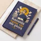 Notatnik A5 Dla Księdza Prezent Dla Mężczyzny: Kaznodziejska Autoironia Notatnik A5 Dla Księdza Prezent Dla Mężczyzny: Kaznodziejska Autoironia