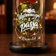 Wieczna Róża LED Dla Pani Wychowawczyni Prezent Dla Kobiety: Wychowawczyni Z Pasją