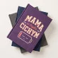 Notatnik A5 Na Dzień Mamy Prezent Dla Mamy Kobiety: Cichy Tryb Mamy