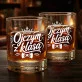 Szklanka Do Whisky Dla Ojczyma Prezent Na Dzień Ojca Dla Mężczyzny: Ojczym Z Klasą Szklanka Do Whisky Dla Ojczyma Prezent Na Dzień Ojca Dla Mężczyzny: Ojczym Z Klasą
