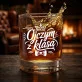 Szklanka Do Whisky Dla Ojczyma Prezent Na Dzień Ojca Dla Mężczyzny: Ojczym Z Klasą Szklanka Do Whisky Dla Ojczyma Prezent Na Dzień Ojca Dla Mężczyzny: Ojczym Z Klasą