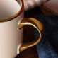 You make my heart smile - Kubek ceramiczny ze złotym rantem