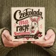 Czekolada Z Truskawkami Na Wielkanoc Prezent Dla Kobiety: Słodka Typografia Retro Czekolada Z Truskawkami Na Wielkanoc Prezent Dla Kobiety: Słodka Typografia Retro