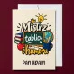 Kartka Personalizowana Na Dzień Nauczyciela Prezent Dla Nauczyciela Mężczyzny: Mistrz Tablicy I Humoru