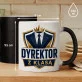 Kubek Z Nadrukiem Dla Dyrektora Prezent Dla Mężczyzny: Dyrektor Z Klasą Kubek Z Nadrukiem Dla Dyrektora Prezent Dla Mężczyzny: Dyrektor Z Klasą