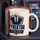 Kubek Z Nadrukiem Dla Dyrektora Prezent Dla Mężczyzny: Dyrektor Z Klasą Kubek Z Nadrukiem Dla Dyrektora Prezent Dla Mężczyzny: Dyrektor Z Klasą