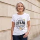 Koszulka Damska Biała Na 70 Prezent Dla Kobiety: Botaniczna Elegancja