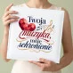 Album Na Zdjęcia Tradycyjny Dla Muzyka Prezent Dla Mężczyzny: Muzyczna Intymność Album Na Zdjęcia Tradycyjny Dla Muzyka Prezent Dla Mężczyzny: Muzyczna Intymność