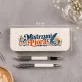 Zestaw Pióro i Długopis w Etui Dla Dziewczyny Prezent Na Dzień Dziewczyny Dla Kobiety: Ornamentalna Elegancja Zestaw Pióro i Długopis w Etui Dla Dziewczyny Prezent Na Dzień Dziewczyny Dla Kobiety: Ornamentalna Elegancja