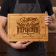 Deska Do Krojenia z Grawerem Na 15 Rocznicę Ślubu Prezent Dla Pary: Jesteśmy Niepokonani Deska Do Krojenia z Grawerem Na 15 Rocznicę Ślubu Prezent Dla Pary: Jesteśmy Niepokonani