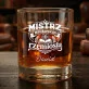 Szklanki Do Whisky z Grawerem Dla Promotora Prezent Dla Mężczyzny: Mistrz Naukowego Szklanki Do Whisky z Grawerem Dla Promotora Prezent Dla Mężczyzny: Mistrz Naukowego