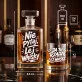 Zestaw Do Whisky Na Imieniny Prezent Dla Kobiety: Nie Pytaj, Lej Whisky