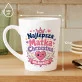 Kubek Z Nadrukiem Dla Matki Chrzestnej Prezent Dla Kobiety: Najlepsza Matka Chrzestna Kubek Z Nadrukiem Dla Matki Chrzestnej Prezent Dla Kobiety: Najlepsza Matka Chrzestna