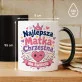 Kubek Z Nadrukiem Dla Matki Chrzestnej Prezent Dla Kobiety: Najlepsza Matka Chrzestna Kubek Z Nadrukiem Dla Matki Chrzestnej Prezent Dla Kobiety: Najlepsza Matka Chrzestna