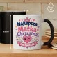 Kubek Z Nadrukiem Dla Matki Chrzestnej Prezent Dla Kobiety: Najlepsza Matka Chrzestna Kubek Z Nadrukiem Dla Matki Chrzestnej Prezent Dla Kobiety: Najlepsza Matka Chrzestna