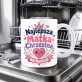 Kubek Z Nadrukiem Dla Matki Chrzestnej Prezent Dla Kobiety: Najlepsza Matka Chrzestna Kubek Z Nadrukiem Dla Matki Chrzestnej Prezent Dla Kobiety: Najlepsza Matka Chrzestna