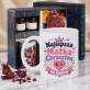 Zestaw Prezenowy Z Kubkiem Dla Matki Chrzestnej: Najlepsza Matka Chrzestna Zestaw Prezenowy Z Kubkiem Dla Matki Chrzestnej: Najlepsza Matka Chrzestna
