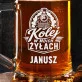 Kufel Personalizowany z Grawerem Dla Miłośnika Kolei Prezent Dla Mężczyzny: Kolejowy Herb Kufel Personalizowany z Grawerem Dla Miłośnika Kolei Prezent Dla Mężczyzny: Kolejowy Herb