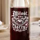 Karafka Do Wina Na Pierwszy Dzień Babci i Dziadka Prezent Dla Pary: Miłość Pokoleń Karafka Do Wina Na Pierwszy Dzień Babci i Dziadka Prezent Dla Pary: Miłość Pokoleń