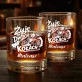 Szklanki Do Whisky z Grawerem Dla Motocyklisty Prezent Dla Mężczyzny: Żyję Na Dwóch Kołach Szklanki Do Whisky z Grawerem Dla Motocyklisty Prezent Dla Mężczyzny: Żyję Na Dwóch Kołach