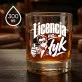 Szklanka Do Whisky Na 18 Prezent Dla Mężczyzny: Licencja Na Łyk Szklanka Do Whisky Na 18 Prezent Dla Mężczyzny: Licencja Na Łyk