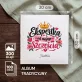 Album Na Zdjęcia Tradycyjny Na Rocznicę Prezent Na Walentynki Dla Kobiety: Ekspertka Od Mojego