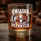 Zestaw Prezentowy Whisky Dla Świadka Dla Mężczyzny: Świadek Do Zadań Zestaw Prezentowy Whisky Dla Świadka Dla Mężczyzny: Świadek Do Zadań