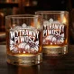 Szklanka Do Whisky Dla Piwosza Prezent Dla Mężczyzny: Wytrawny Piwosz Szklanka Do Whisky Dla Piwosza Prezent Dla Mężczyzny: Wytrawny Piwosz