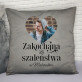 Zakochani do szaleństwa - Zestaw Dwóch Poduszek Dekoracyjnych
