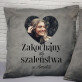 Zakochani do szaleństwa - Zestaw Dwóch Poduszek Dekoracyjnych