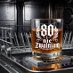 Szklanka Do Whisky Na 80 Prezent Dla Mężczyzny: 80 I Nie Zwalniam Szklanka Do Whisky Na 80 Prezent Dla Mężczyzny: 80 I Nie Zwalniam