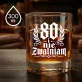 Szklanka Do Whisky Na 80 Prezent Dla Mężczyzny: 80 I Nie Zwalniam Szklanka Do Whisky Na 80 Prezent Dla Mężczyzny: 80 I Nie Zwalniam