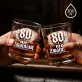 Zestaw Prezentowy Whisky Na 80 Dla Mężczyzny: 80 I Nie Zwalniam
