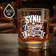 Szklanka Do Whisky Dla Syna Prezent Dla Mężczyzny: Synu, Trzymaj Poziom Szklanka Do Whisky Dla Syna Prezent Dla Mężczyzny: Synu, Trzymaj Poziom