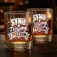 Szklanka Do Whisky Dla Syna Prezent Dla Mężczyzny: Synu, Trzymaj Poziom Szklanka Do Whisky Dla Syna Prezent Dla Mężczyzny: Synu, Trzymaj Poziom