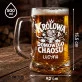 Zestaw Prezentowy z Kuflem Na Nowy Dom Dla Kobiety: Królowa Domowego Chaosu Zestaw Prezentowy z Kuflem Na Nowy Dom Dla Kobiety: Królowa Domowego Chaosu