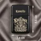 Zapalniczka z Grawerem Na Nowy Dom Prezent Dla Kobiety: Królowa Domowego Chaosu