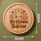 Deska Do Serów Z Grawerem Dla Bratowej Prezent Dla Kobiety: Urocza Serowa Zabawa