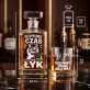 Zestaw Do Whisky Dla Absolwenta Prezent Dla Mężczyzny: Po Dyplomie Czas Na Łyk Zestaw Do Whisky Dla Absolwenta Prezent Dla Mężczyzny: Po Dyplomie Czas Na Łyk