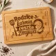Deska Do Krojenia Dla Rodziców Prezent Dla Pary: Kuchenne Rządy Rodziców Deska Do Krojenia Dla Rodziców Prezent Dla Pary: Kuchenne Rządy Rodziców