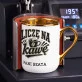 Kubek Personalizowany Dla Nauczycielki Matematyki Prezent Na Dzień Nauczyciela Dla Kobiety: Liczę Na Kawę Kubek Personalizowany Dla Nauczycielki Matematyki Prezent Na Dzień Nauczyciela Dla Kobiety: Liczę Na Kawę
