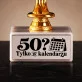 Statuetka Z Grawerem Na 50 Urodziny Kobiety Prezent Na 50 Urodziny Dla Kobiety: 50? Tylko W Kalendarzu