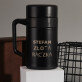Złota rączka - Kubek termiczny 400 ml
