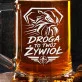 Kufel Dla Motocyklisty Prezent Dla Mężczyzny: Droga To Twój Żywioł