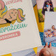 Zostanę jednorożcem - Personalizowany Album na zdjęcia